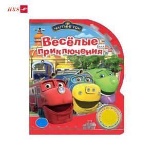 Modulo Audio Personalizzato con Messaggio di 30 Secondi, Registratore Vocale Mini con Attivazione a Pulsante MP3/WAV per Peluche - Product Image 5