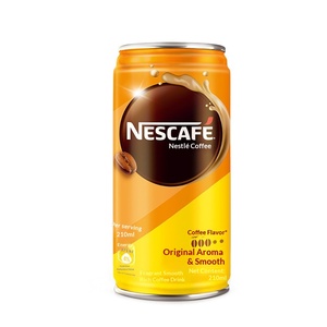 Pour le café : Latte lisse en conserve 210 ml x 24 canettes, boisson prête à boire, authentique, boutique officielle phare - Product Image 4