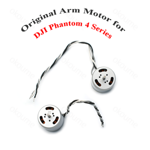 Motor Original de la Serie Phantom 4 2312S CW/CCW, Repuesto de Motor para Phantom 4/4 Pro/Adv/V2.0, Piezas de Reparación - Product Image 2