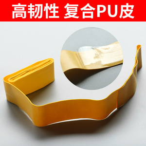 Customized Non Slip Racket <b>Grip</b> <b>Tape</b> For Tennis Badminton Rackets HT009 Anti Slip Handle Wrap With Custom Outer Diameter - Product Image 5