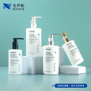 Minnie Exquisite Young 400ml Pump Bottle Large Capacity Recyclable Cosmetic <b>Container</b> For Shampoo Body Lotion - Product Image 5