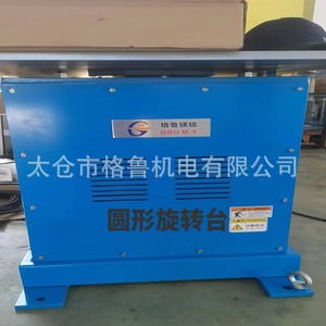 โต๊ะหมุนกรูมี่สแควร์ รับน้ำหนัก 300 กก. สำหรับงานเชื่อมในอุตสาหกรรม - Product Image 3