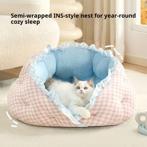 Nouveau lit pour animaux de compagnie de haute qualité, coussin-canapé pour chien et chat, lit de princesse en tissu écologique, rembourrage en <span class=keywords><strong>coton</strong></span> perlé, petit modèle - Product Image 5