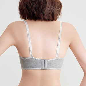 Sujetador Deportivo sin Costuras para Mujer, Transpirable, de Una Pieza, con Efecto Push-Up, para Pecho Pequeño, con Patrón de Letras, Soporte Suave, sin Varillas, con Tirantes Ajustables - Product Image 4