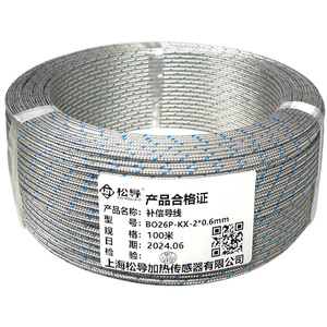 Cable blindado de alta temperatura tipo K/cable de medición de temperatura de precisión, cable compensador de termopar Pt100 KX2*0.4 - Product Image 1