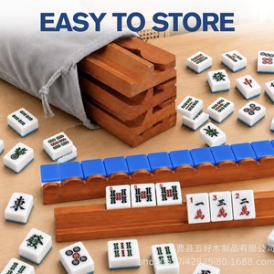 Wooden Mahjong Stand Wave Shape Solid Wood <b>Desktop</b> Game Accessory Blue Pink Orange Green - Product Image 2