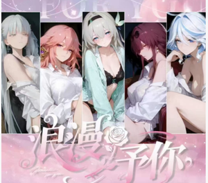 ซีรีส์สะสมฟิกเกอร์อนิเมะสาวน้อยขายดี วาอิฟู ลาง มัน ยู นี สำหรับเล่นเกม - Product Image 1