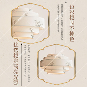 Lustre esthétique de la dynastie Song, rond, en tissu blanc, lumière LED pour salon, salle de thé Zen, chambre d'hôtel - Product Image 4