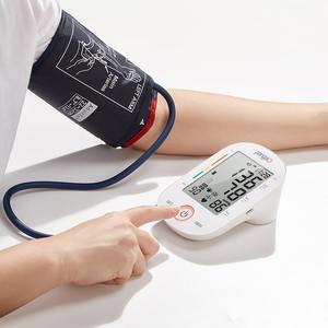 <span class=keywords><strong>Prix</strong></span> usine portable appareil médical domestique auto bras supérieur type bp machine sphygmomanomètre moniteur de pression artérielle numérique - Product Image 1