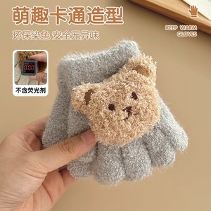 Gants d'hiver pour enfants, mignons, en peluche, motif ours, chauds, rembourrés, cinq doigts, anti-froid, pour garçons, ski et cyclisme - Product Image 4