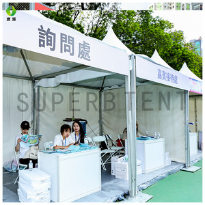 Carpa para Ferias Comerciales 3x3m, Estructura de Aluminio para Exteriores, Cubierta de PVC Impermeable, Forma Cuadrada para Uso en Exposiciones - Product Image 2