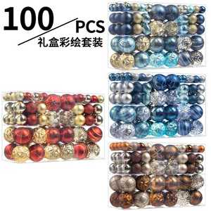 100 pièces <span class=keywords><strong>de</strong></span> boules <span class=keywords><strong>de</strong></span> Noël rouges <span class=keywords><strong>de</strong></span> haute qualité, décorations d'arbre pré-électroplaquées, pendentifs pour mariage <span class=keywords><strong>et</strong></span> fête, incassables <span class=keywords><strong>et</strong></span> lumineuses - Product Image 1