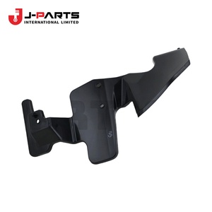 Deflector Lateral del Radiador, Derecho, para Toyota Hilux KUN16 1989-2004 OE 53293-0K050 532930K050 - Product Image 1