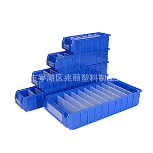 Bacs de rangement en plastique Sofeng rectangulaires avec séparateurs pour l'organisation des pièces, capacité de charge 15 kg, moulage par injection - Product Image 3