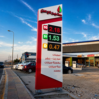 Insegna a LED per Stazioni di Servizio, Display Pubblicitario Personalizzato per Prezzi Carburante con Logo del Marchio