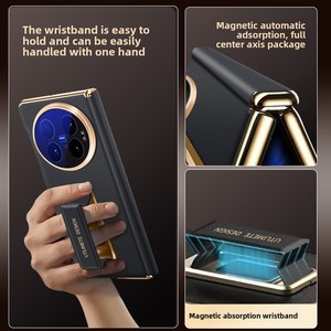 Applicable to VIVO XFold6 mobile <b>phone</b> case, wristband bracket, double hinge protection xfold6 anti-drop mobile <b>phone</b> case. - Product Image 3