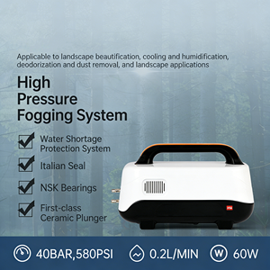 DaringFish Humidificador Eléctrico de Alta Presión de 60W, Atomizador para Jardinería, Sistema de Nebulización para Bosques, Desinfección por Atomización, 40 <span class=keywords><strong>Bares</strong></span> - Product Image 5
