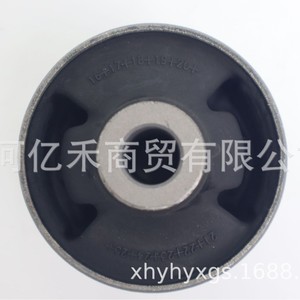 Buje de brazo de control de suspensión Hyundai Kia 54584-2S000, soporte de goma para reemplazo y reparación - Product Image 2