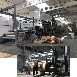 <span class=keywords><strong>Machine</strong></span> de fabrication de papier kraft recyclé pour déchets de 20 Tpd en vente - Product Image 3