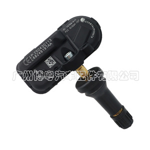 <b>Tpms</b> Sensor 68249197AA 433Mhz External For Jeep Gac Fca Tire Pressure Monitoring System - Product Image 3