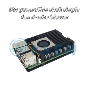AI-KSEN 树莓派第五代外壳 树莓派5主动散热和冷却PWM调速风扇金属装甲外壳 - Product Image 3