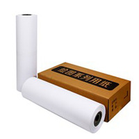 Papier translucide pour lot de 10 papiers, pour impression à jet d'encre, transparent