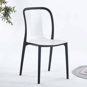 <span class=keywords><strong>Chaises</strong></span> de <span class=keywords><strong>restaurant</strong></span> modernes minimalistes en plastique, antidérapantes, imperméables, légères, mobilier de <span class=keywords><strong>restaurant</strong></span> - Product Image 3