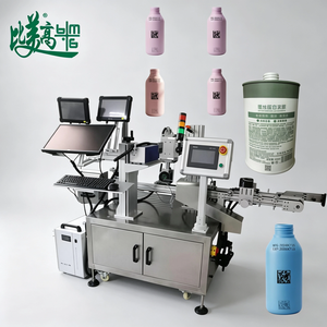 เครื่องทำเครื่องหมายด้วยเลเซอร์ UV แบบคู่ สำหรับขวดพลาสติก  ระบุรหัสสินค้าได้ 1 รหัสต่อ 1 ชิ้น ป้องกันการปลอมแปลง  ทำรหัสได้ทั้งด้านในและด้านนอก  ได้มาตรฐาน ASL BELGISI - Product Image 1