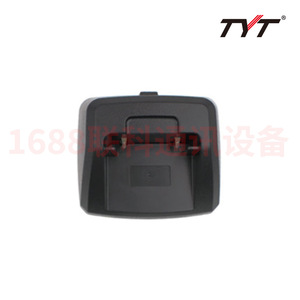 Batería TyT Md-Uv390 de 2200 mAh Recargable para Walkie Talkie - Product Image 3