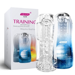 YEAIN Masturbation Cup, stimulateur réaliste pour homme, masturbateur buccal, stimulateur anal, jouets pour hommes - Product Image 6