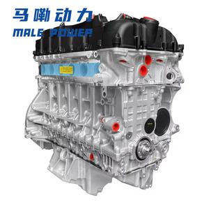 Il Nuovo Motore a Benzina N55B30 a Sei Cilindri in Linea Turbo ad Alte Prestazioni per BMW Serie 1, Serie <span class=keywords><strong>3</strong></span> e Serie 5 - Product Image 1