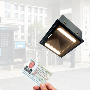 Módulo de Código de Barras Integrado LONVILL con Activación por Infrarrojos, Lectura Instantánea de Tarjetas, Pasaportes, PDF417 y Códigos <span class=keywords><strong>QR</strong></span> para Portones de Estacionamiento - Product Image 1