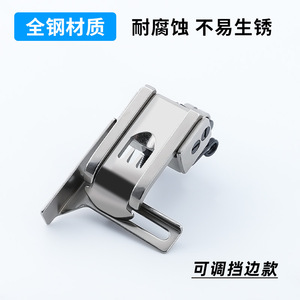 Adjustable Double Hem Presser Foot Stainless Steel Durable <b>For</b> <b>Sewing</b> <b>Machines</b> Garment Processing Equipment Parts - Product Image 5