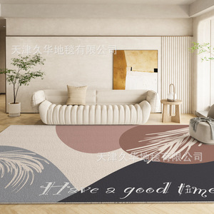 Nordic Style <b>Boho</b> 4m Width Home Living Room Carpet Simple Imitation Cashmere Plush Blanket for Bedroom Bedside Area <b>Rugs</b> Sets - Product Image 3