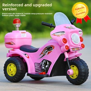 Moto Elettrica per Bambini 1-5 Anni, Giocattolo per Bambini e Bambine, Passeggino a Batteria con Telecomando, in Plastica - Product Image 2