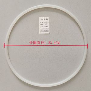 C24CM แหวนซีลหม้ออัดแรงดันเชิงพาณิชย์, อะไหล่ฝาหม้ออัดแรงดันอะลูมิเนียม, แหวนยาง, ปะเก็นยาง, ทรงกลม - Product Image 3