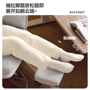 LingTuo <b>Office</b> Chair Ergonomic Reclining Executive <b>Desk</b> Chair With Lumbar Support And <b>Adjustable</b> Height For Home <b>Office</b> Use - Product Image 4