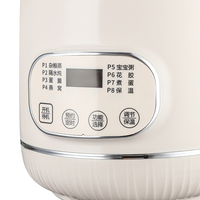 Mini-cuiseur portable 1,0 L avec minuterie numérique et arrêt automatique pour la maison, le dortoir, le bureau, cuiseur lent électrique 300 W