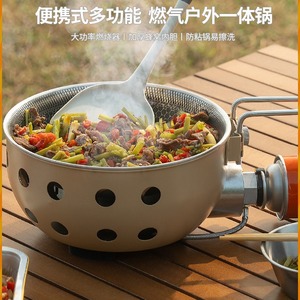 Estufa de Gas Portátil de Butano, Resistente al Viento, de Acero Inoxidable, 3-5L, para Cocinar al Aire Libre, para 1-2 Personas - Product Image 2