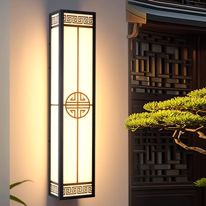 Lampe murale extérieure chinoise moderne Nightsappan 60 cm, étanche, pour villa, balcon, cour - Product Image 2