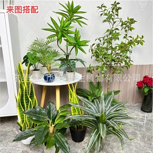 Plante artificielle en pot Dream Castle, verdure décorative d'intérieur, petit arbre en plastique pour la décoration du salon ou du bureau - Product Image 5