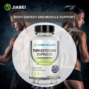 मांसपेशियों के समर्थन कारखाने ओएम/ओडम हर्ब अर्क के लिए अनुकूलित पुरुषों के हल्दी स्टेरॉन कैप्सूल - Product Image 3