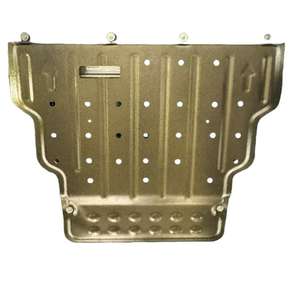 <span class=keywords><strong>Prix</strong></span> <span class=keywords><strong>de</strong></span> gros BYD Seagull Auto Underbody Batterie/Moteur/Moteur/Circuit/Protection du réservoir <span class=keywords><strong>de</strong></span> carburant Set <span class=keywords><strong>de</strong></span> plaques <span class=keywords><strong>de</strong></span> protection Condition Nouveau - Product Image 5