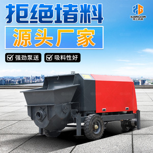 ปั๊มคอนกรีตดีเซล XANGON ขนาดเล็ก สำหรับงานก่อสร้างสะพาน - Product Image 5