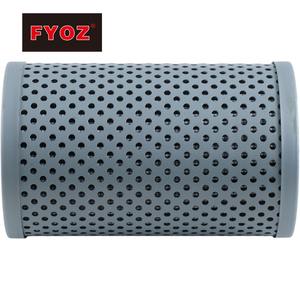 Фильтр гидравлический 22L6022120 3EC6654170 для экскаватора Komatsu PC14R-2 PC16R-3 PC18MR-2 Замена PC27MR PC35MR PC30MR - Product Image 2