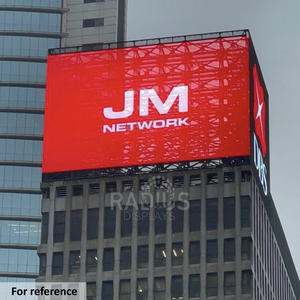 Prix extérieur Flexible maille souple mur vidéo Led panneaux publicité collant Flim Transparent LED affichage Flexible - Product Image 1