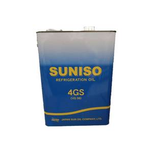 زيت تبريد ياباني سانيسو SUNISO 3GS/4GS/5GS - Product Image 6