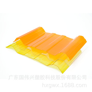 Guangdong Guoweixing Pc Corrugated Sheet For Awnings Carports Sunrooms Waterproof Impact Resistant Polycarbonate Roofing - Product Image 2