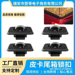 F150 Cargo Tie <b>Down</b> Anchor Points 98-14 Aluminum Alloy Black Replacement For Ford Raptor Tailgate Hook - Product Image 5