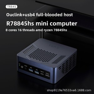 Mini <span class=keywords><strong>PC</strong></span> de jeu R7 8845HS R9 7940HS DDR5 GDDR6 SSD Octa Core Nouveau Bureau Portable Haute Performance pour la Maison et le Bureau Win10/11 - Product Image 2
